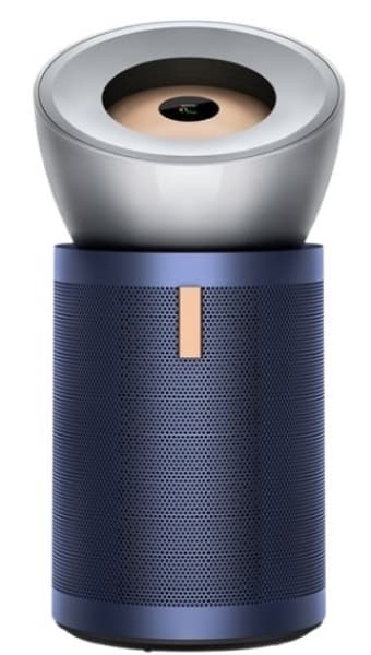 Dyson HEPA Big+Quiet™ Formaldehyde Hava Temizleyici (BP03)