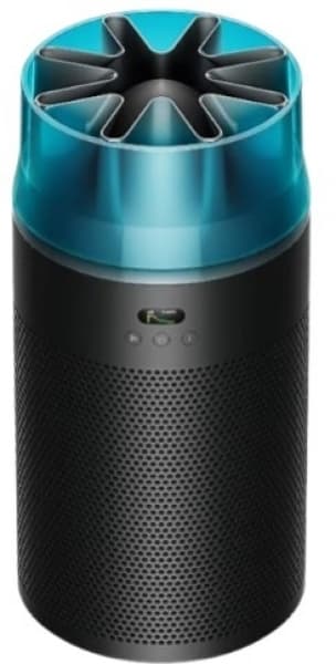 Dyson Hushjet Kompakt HJ10 Hava Temizleyici