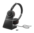 Jabra Evolve 75+ Stereo Masaüstü Şarj Standlı ANC Profesyonel Kulaklık Görsel 1