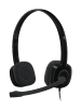 Logitech H151 Gürültü Önleyici Mikrofonlu Kulak Üstü Kulaklık Görsel 1