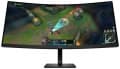 HP Omen 34c G2 34 inç 180Hz 1ms 1500R UWQHD Kavisli Gaming Monitör
