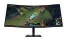 HP Omen 34c G2 34 inç 180Hz 1ms 1500R UWQHD Kavisli Gaming Monitör Görsel 1