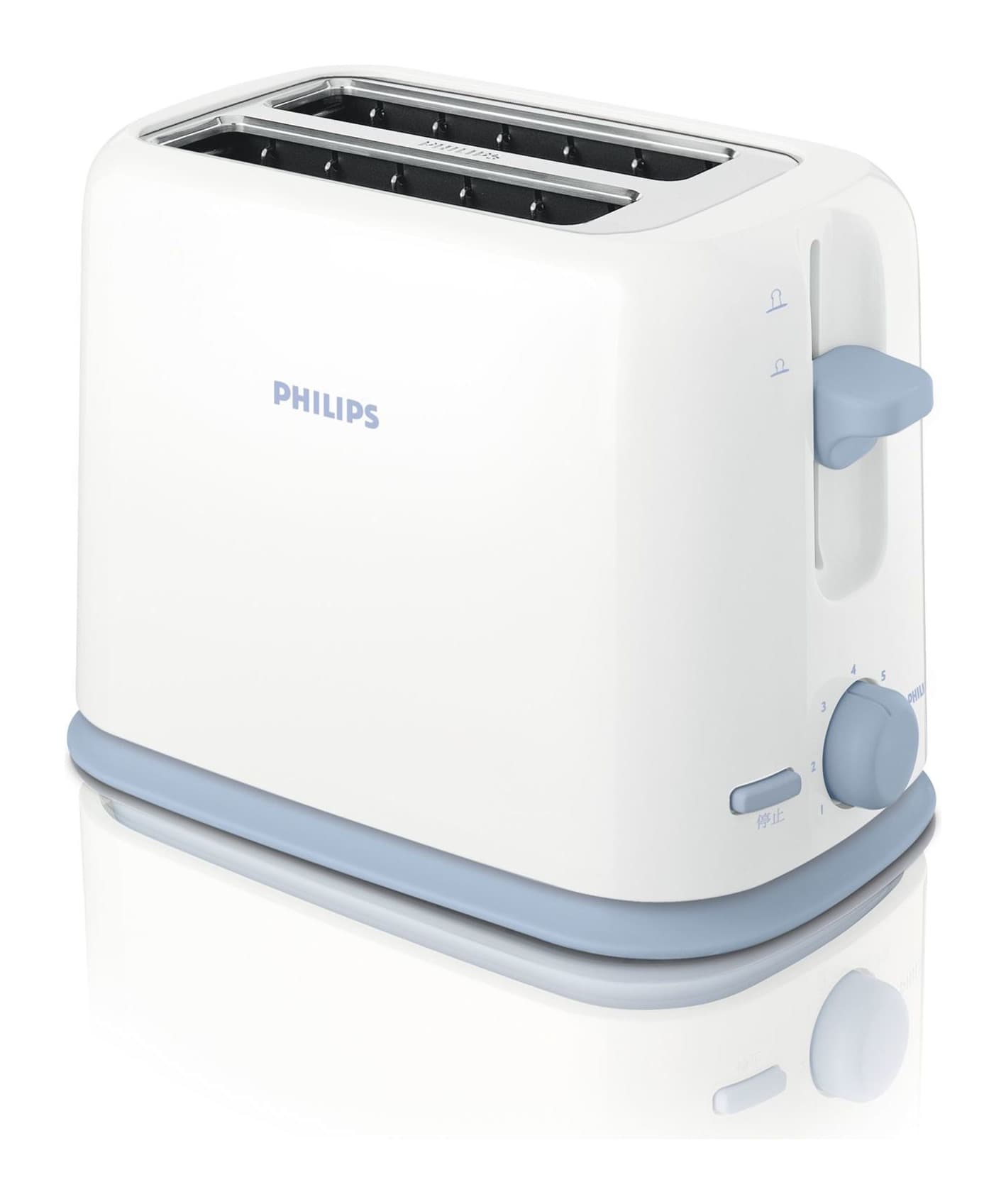 Philips Daily Collection HD2566/70 950W Ekmek Kızartma Makinesi Görsel 1