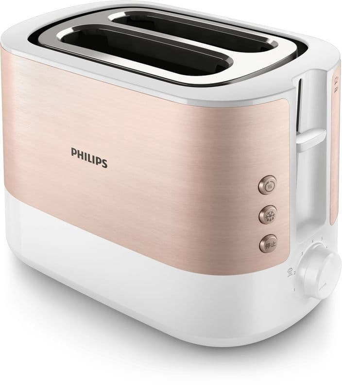 Philips Viva Collection HD2637/10 2 Dilimli Ekmek Kızartma Makinesi
